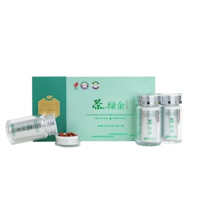 EGCG Green tea extract Promote metabolism Reduce risk of diabetes Delay ageing 450mg 60 tablets/bottle Chajianning Green Gold